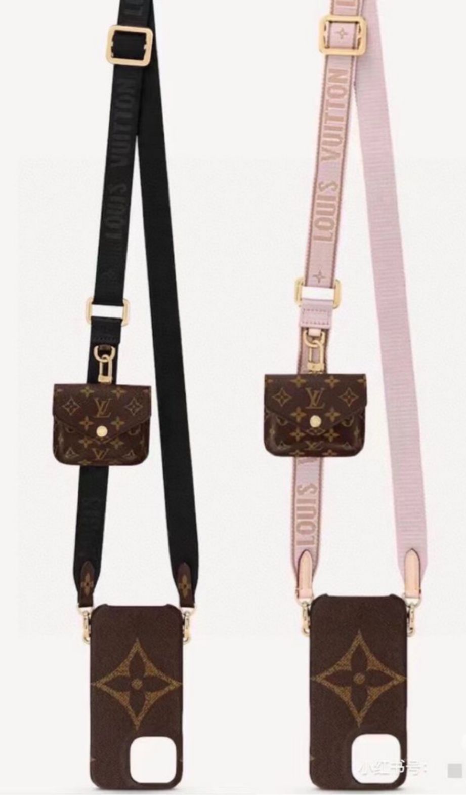 Crossbody Strap Phone Case with Mini Pouch